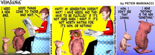 Now or Nothing