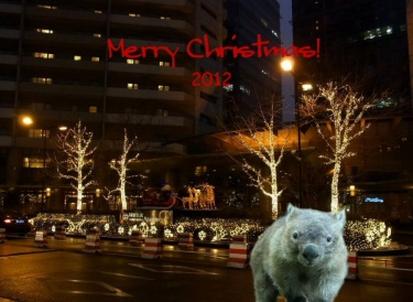 Merry Christmas Chewbacca by Chieko